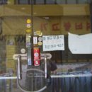 남문패션1번가시장 이미지