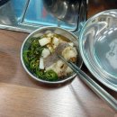 [먹티버스]이천 곱창맛집// 마장양대창 곱창 대창 소곱창뚝배기 후기