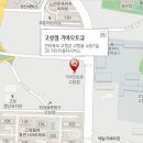 고창점기아오토큐 이미지