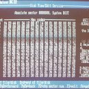 컴퓨터 바이러스 - 자기 복제를 하며 컴퓨터를 감염시키는 프로그램 이미지