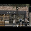 강산컨테이너 이미지