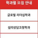 아이앤드디 네이버블로그