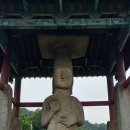 미륵당오층석탑 티스토리