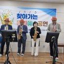엘림믿음의집