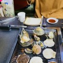 무한리필 조개구이 맛집?!