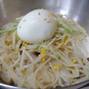 먹보만두김밥분식 이미지