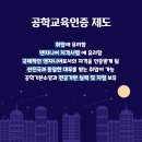 동신종합건축사사무소 이미지