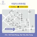 [나트랑네일샵] 여행 중 기분전환 제대로 했던 '라일라 스파 앤 네일' 리얼 후기