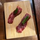 놀부정손박육회 | 해운대 해리단길 우마카세 &lt;우시야&gt; / 한우 맛집 / 한우 오마카세