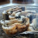외포리커피 | 강화도 보문사 석모도 맛집 추천 흑백요리사 출연 외포리 숯불장어