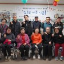 철산종합사회복지관1 이미지