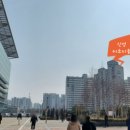 신성미소지움 지하주차장 이미지