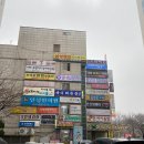 아방궁 클럽 | 인덕원마을 삼성아파트, 범계 목련2단지, 호계1차 현대홈타운 임장기