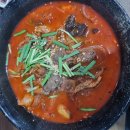 화이트리 민박 이미지