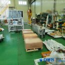 수정화물 이미지