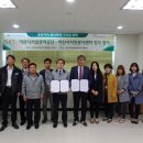 자원관리센터 이미지