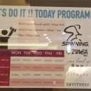 LV 휘트니스 이미지