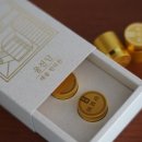 해솔한의원 이미지