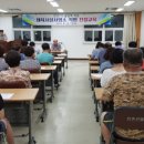 체육시설사업소