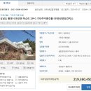 한산면보건지소 이미지