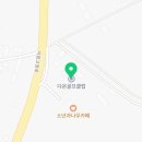 다온 GDR 골프아카데미 이미지