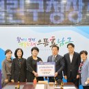 오색빛협동조합 이미지