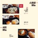 대디돈스텍 이미지