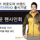 신세계마산머렐