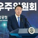 대통산업 이미지