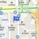 부산맥스웰피부과의원 이미지