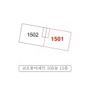 (좌동)코오롱아파트 이미지