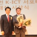 드림정보통신