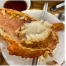 대하해물탕 이미지