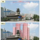 용산-316 이미지