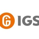 아이지에스(주) 이미지