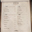 [충북대 술집] 충북대 핫플 2From 후기