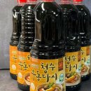 청수8로 이미지