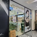 금마트 | 춘천금거래소 춘천금매입, 춘천 금빛세상 금거래소