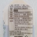 (주)맑은동해