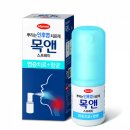 앤 이미지