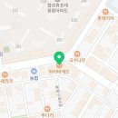파리바게뜨 경주용황점 이미지