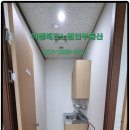 아벨테크노철인부동산공인중개사사무소 네이버블로그