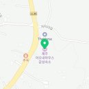 어오내감성숙소커플가족독채펜션 이미지