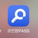 코인호텔 이미지