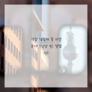 리즈의원 앞 | 내 피부의 리즈 갱신 프로젝트! 솔직 후기 남겨봐요