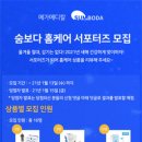 메가메디칼