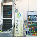 대승엔지니어링 이미지