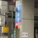 (주)부건 | [피부관리]부천 상동 에스테틱 솔에스테틱 부천점 여드름 케어 문제성 피부 관리 솔직 후기