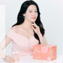 인셀덤현지대리점 | 인셀덤 이영애콜라겐 이젠 마셔서 채우세요.