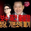 발악모터스 이미지